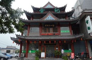 http://amil.4000500521.com//upimg/seot/t20161104145725631.jpg