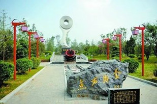 http://amil.4000500521.com//upimg/seot/t20161104164325727.jpg
